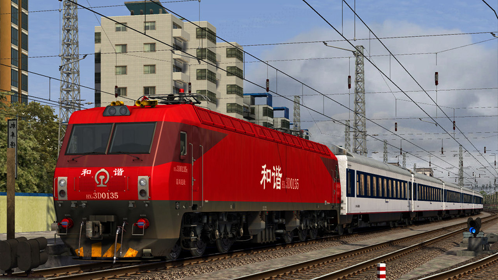 China Railways HXD3D Loco